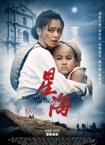 成人h网站