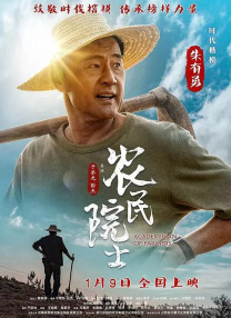 亚洲一区二区三区高清网